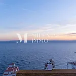 Milenial Immo Endless Sea Views Parking Roses